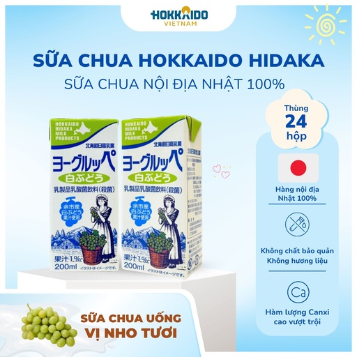 Sữa Chua Uống Vị Nho Tươi Hokkaido 200ML