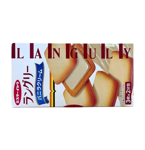 Bánh Quy Languly Vị Vani (64.8g/hộp)