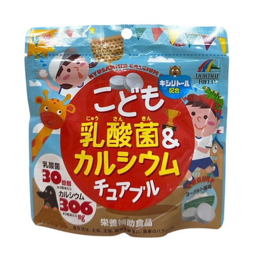 Kẹo Nhai Bổ Sung Lợi Khuẩn Lactic & Canxi Unimat Riken Vị Đào Cho Bé 