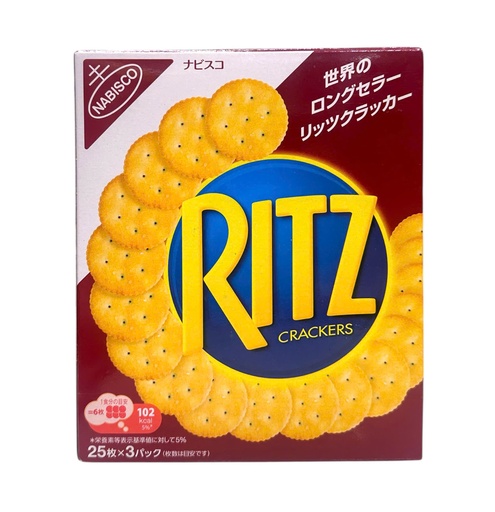 Bánh Quy Mặn Ritz 247g