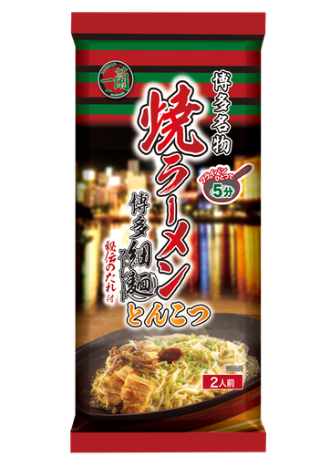 Mì Xào Ichiran Yaki Ramen Tonkotsu (2 Phần) 218G