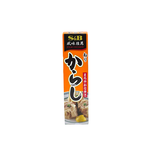Mù Tạt Vàng S&B Karashi Vị Cay Vừa 43G/Tuýp