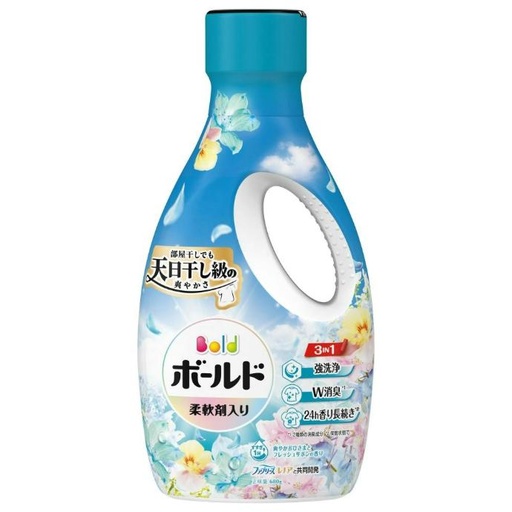 Nước Giặt Bold Hương Hoa Xà Phòng Tươi Mát 680g