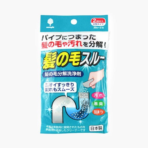 Bột Làm Tiêu Tóc, Vệ Sinh Đường Ống 20g x 2 gói