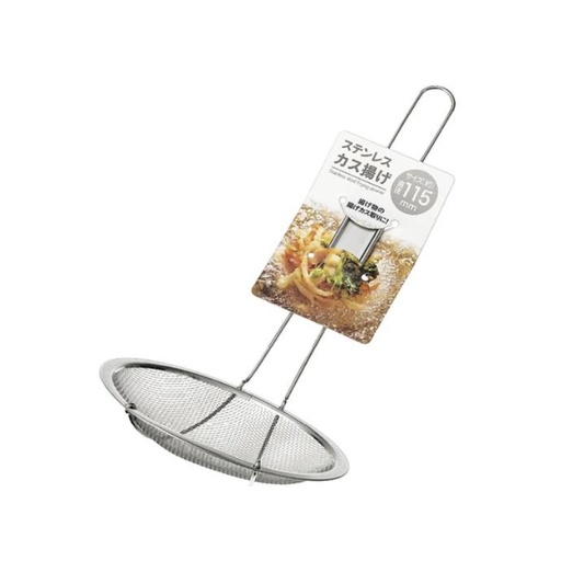 Muôi Lưới Trụng/Vớt Mỳ, Bún inox Echo 11.5cm