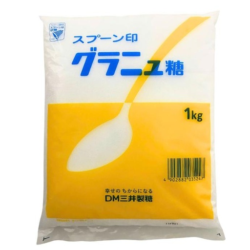 Đường Mitsui Chiết Xuất Mía & Củ Cải 1Kg