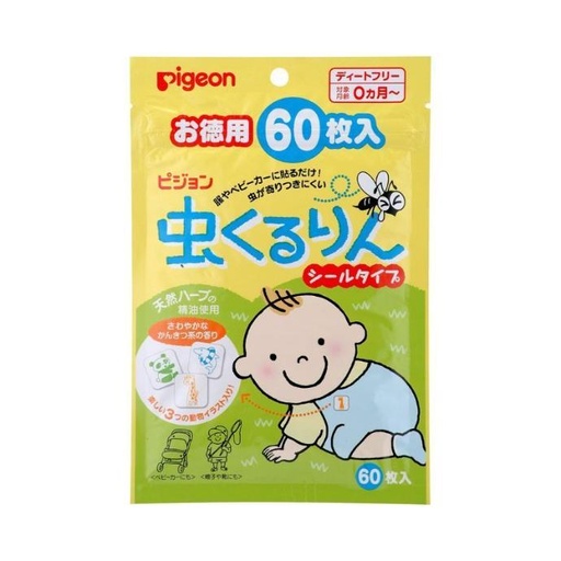 Set 60 Miếng Dán Đuổi Muỗi Pigeon