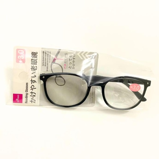Mắt Kính Lão Daiso 3 Độ