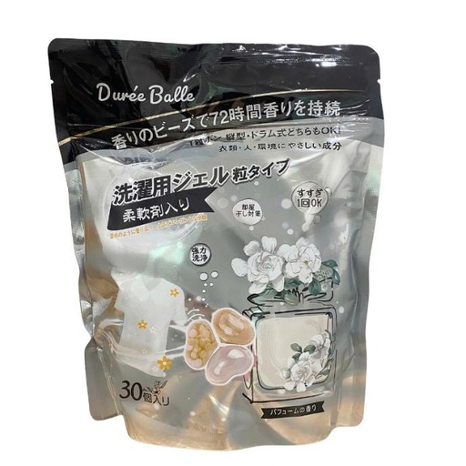 Viên Giặt Xả Duree Balle Hương Nước Hoa Coco (Túi 30 Viên)