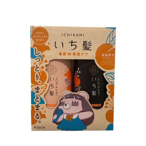 Set Gội Xả Ichikami Moisturizing 480ml
