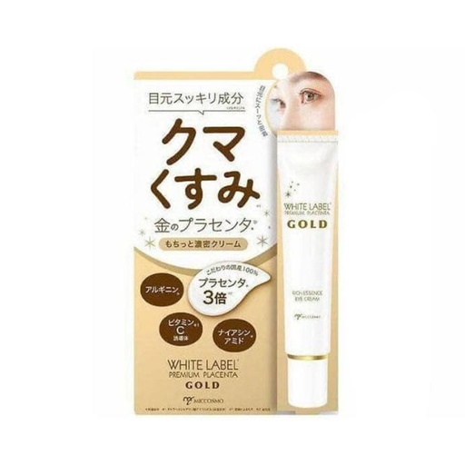 Kem Dưỡng Vùng Mắt Giảm Thâm Dưỡng Sáng Miccosmo 25g