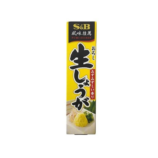 Gừng Tươi Mài Nhuyễn S&B 40g