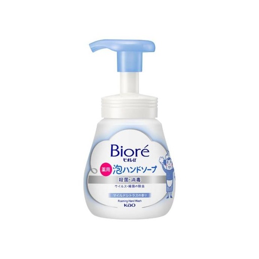 Nước Rửa Tay Tạo Bọt Bioré Hương Cam Quýt 240ml