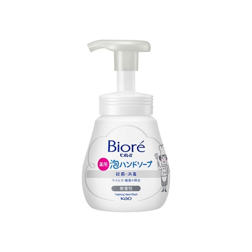 Nước Rửa Tay Tạo Bọt Bioré Không Hương 240ml