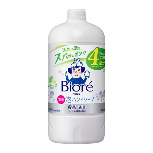 Nước Rửa Tay Bioré Hương Chanh 770ml Chai Refill  