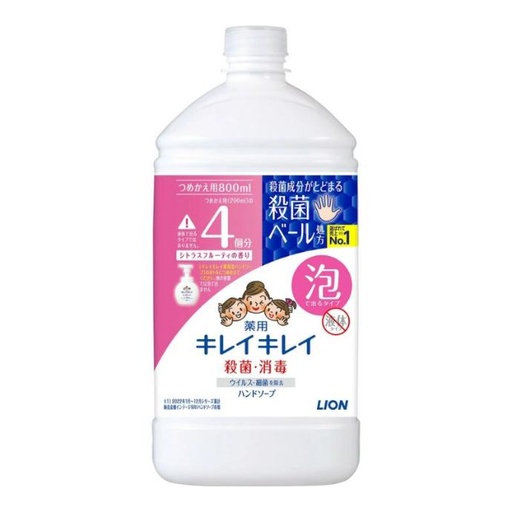 Nước Rửa Tay Lion Hương Cam Quýt 800ml Chai Refill 