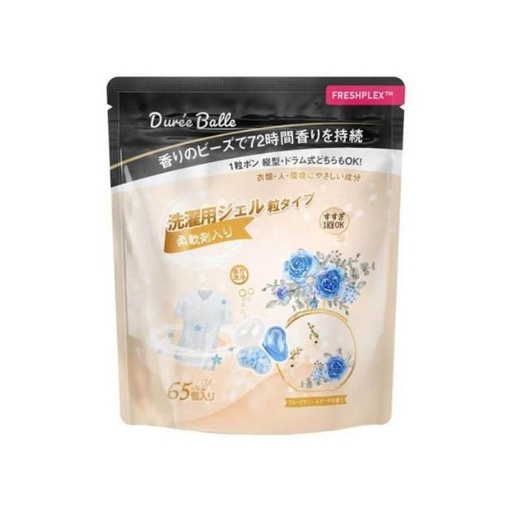 Viên Giặt Xả Duree Balle Hương Hoa Mẫu Đơn 65 Viên