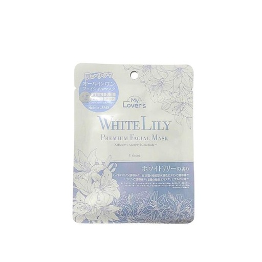 Mặt Nạ Dưỡng Da Hoa Lily My Lover's 1M 