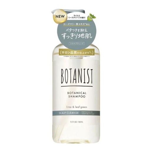 Dầu Gội Botanist Scalp Cleanse Lime & Leaf Green 460ml