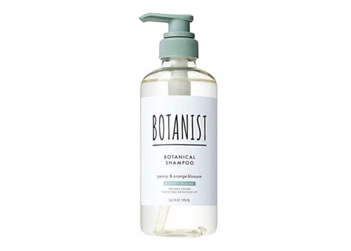 Dầu Gội Thảo Mộc Botanist 460ml