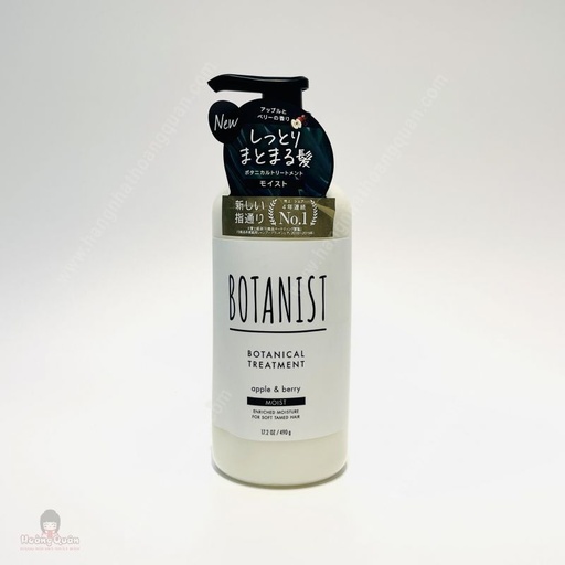 Dầu Xả Thảo Mộc Botanist 460g
