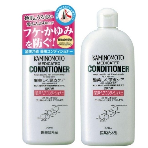 Dầu Xả Kích Mọc Tóc Kaminomoto 300ml