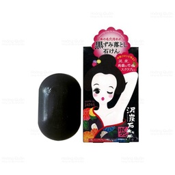 Xà Bông Trị Thâm Nách Pelican 100g