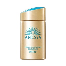 Sữa Chống Nắng Anessa Vàng UV Sunscreen SPF50+ 60ml (Hộp Giấy)