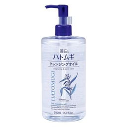 Dầu Tẩy Trang Hatomugi The Cleansing Oil 500ml