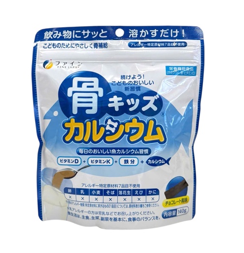 Bột Canxi Cá Tuyết Vị Socola Fine Japan 140g