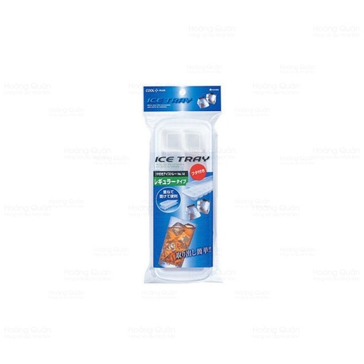 Khay Đá Có Nắp Inomata 