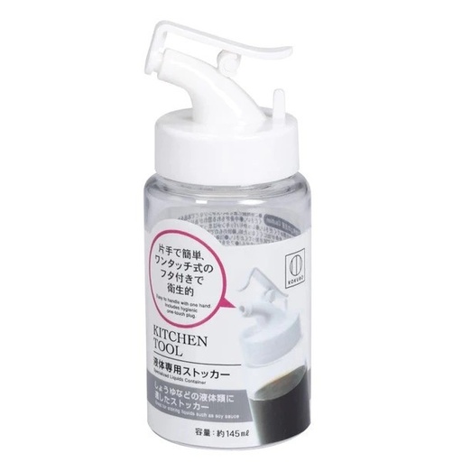 Clear Mã - Lọ Chiết Gia Vị Có Vòi Rót Kokubo 145ml