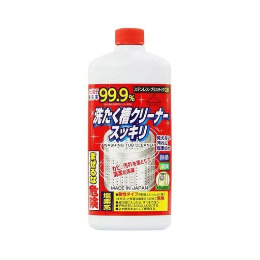Chất Tẩy Rửa Lồng Máy Giặt Rocket Soap 550g