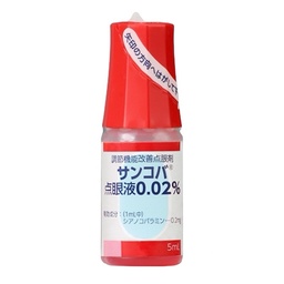 Nước Nhỏ Mắt Cận Thị Sancoba 0.02% 5ml