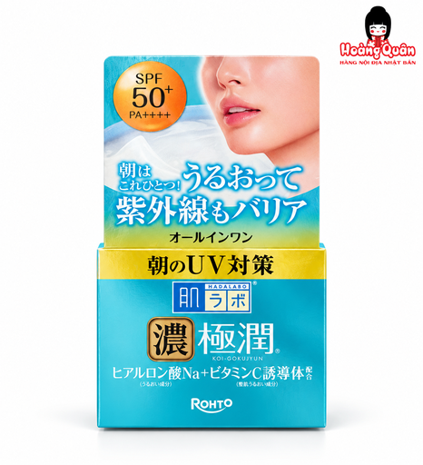 Kem Dưỡng Da 7in1 Dưỡng Ẩm Chống Nắng Koi-Gokujyun HadaLabo 90g